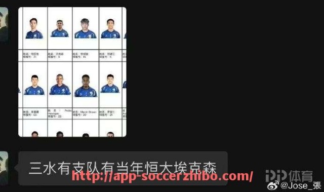 足球直播-英超转会市场上的主要交易焦点有哪些球队?(英超各球队转会)