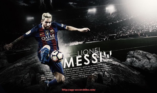 足球直播-2016-2017赛季欧冠冠军球队战绩深度剖析